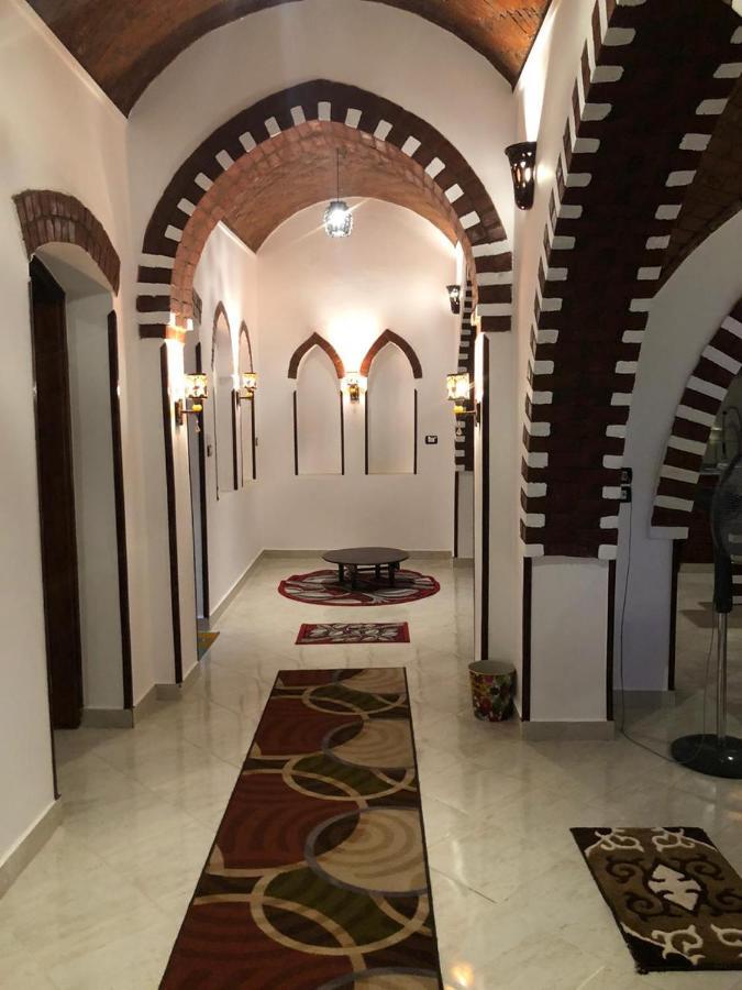 Oriental House